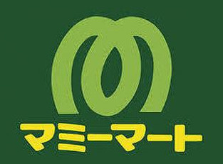 【収納】 | ハイムベル