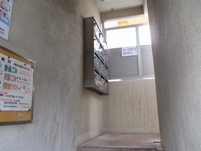 【エントランス】 | ハイム鳩ヶ瀬 | 階段です