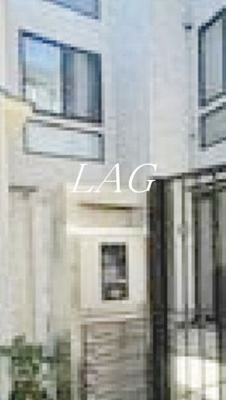 【セキュリティ】 | ライフ目黒 | オートロックです。