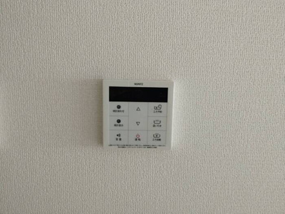 【設備】 | アヴァンス北烏山 | 給湯リモコン