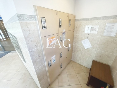 【その他共用部分】 | デュオ・スカーラ中野坂上 | 宅配ボックスです。