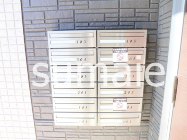 クレセントのその他共用部分|集合ポスト