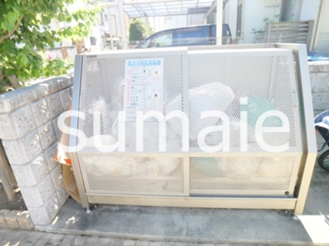 クレセントのその他共用部分|ゴミ置き場