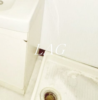 【設備】 | メゾンＫ | 室内洗濯機置場になります。