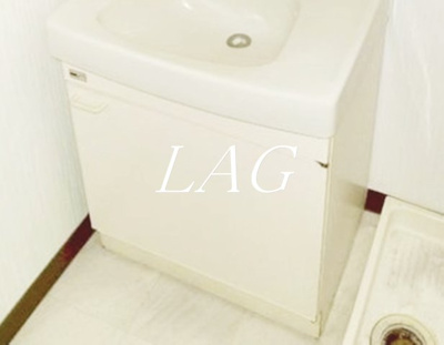 【洗面所】 | メゾンＫ | 洗面台です。