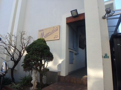 【エントランス】 | カーサもんど | エントランスです