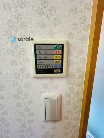 川越市今成1丁目　中古戸建ての発電・温水設備|令和7年11月6日撮影。