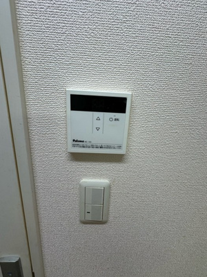 【その他】 | ボヌール | ※給湯パネル※