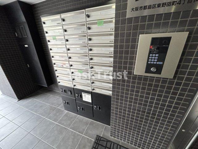 【その他共用部分】 | レクシア京橋