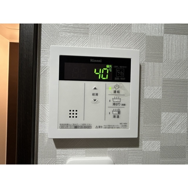 アーバンコート浦和のセキュリティ