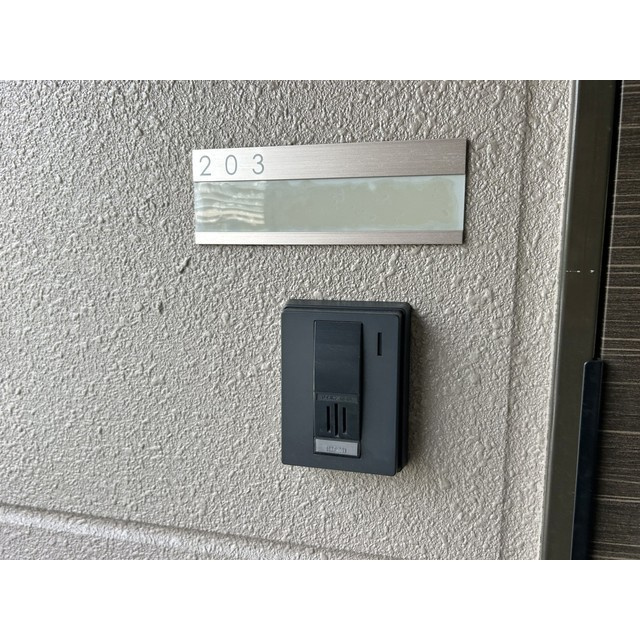 アーバンコート浦和のその他