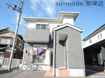 エスベランサUの画像