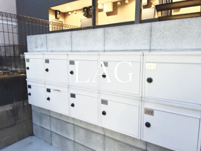 【その他共用部分】 | アクアステージ | 集合ポストです。