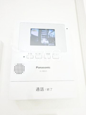 【セキュリティ】 | アクアステージ | モニター付きインターフォンです。