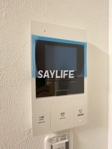 KTIレジデンス河内花園のセキュリティ