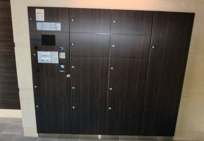 【その他】 | フェニックス川崎弐番館