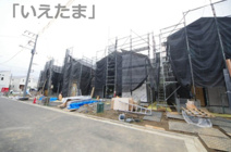 【仲介手数料無料！！】稲城市平尾4丁目　新築戸建て（全16棟）8号棟　6180万円の画像