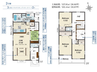 【間取り】 | 中央区宮下本町3丁目  2号棟 | 都市ガス　ＬＤに床暖房　シャッター1箇所付　Ｗロック電池錠　二部屋から行き来できる南向きバルコニー　吊下げ式室内物干し　食洗機・浄水器　浴室乾燥機+窓　全居室収納