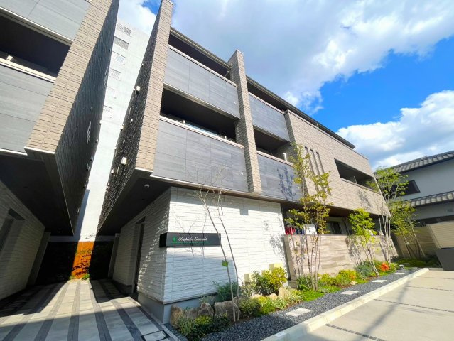 トラピッチェエメラルド