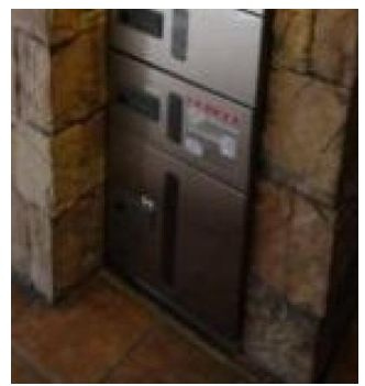 【設備】 | 橘ビル