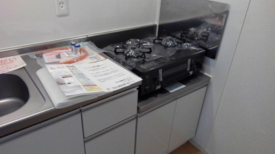 【キッチン】 | インプレス