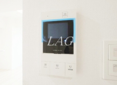 【セキュリティ】 | フュージョナル浮間舟渡 | モニター付きインターホンです。