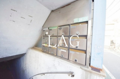 【その他共用部分】 | リバテイプラザ練馬田柄 | 集合ポストです。