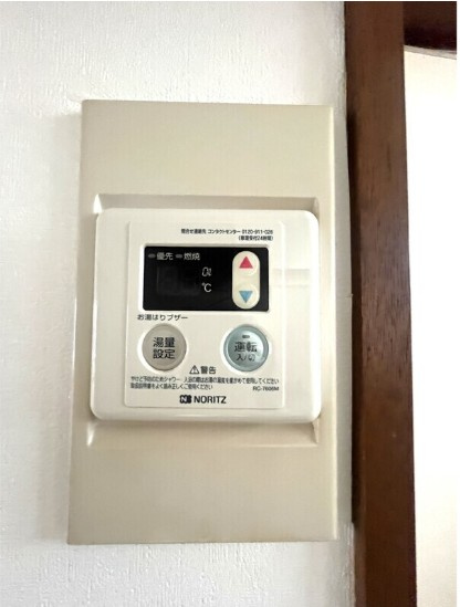 ハイムカミリアの設備