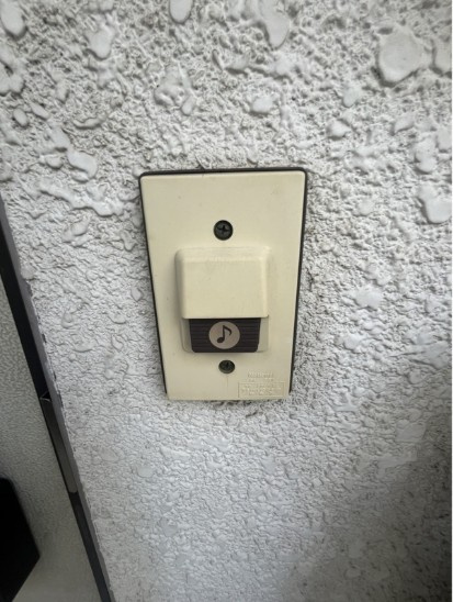 ハイムカミリアのセキュリティ