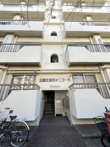 三田江古田第二コーポ|エントランス