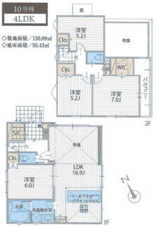 【間取り】 | 【仲介手数料無料！！】稲城市平尾4丁目　新築戸建て（全16棟）10号棟　6180万円 | 10号棟　土地：130.09㎡（39.35坪）建物：95.43㎡　4LDK