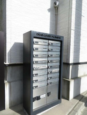 【その他共用部分】 | ディアコート富士見台