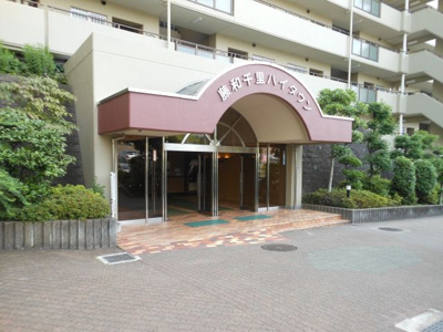 【その他共用部分】 | 藤和千里ハイタウン | マンション入口