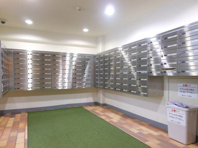 【その他共用部分】 | 藤和千里ハイタウン | 集合ポスト