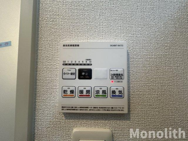 エタン・ロッシⅡの設備
