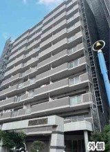 【外観】 | グラン・コート大久保Ⅱセントラルアベニュー１７１