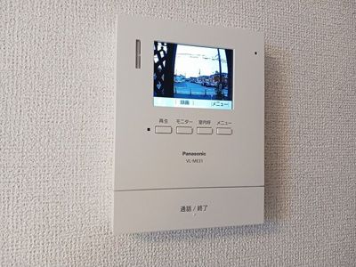 【セキュリティ】 | エンブレイス | TVインターホン