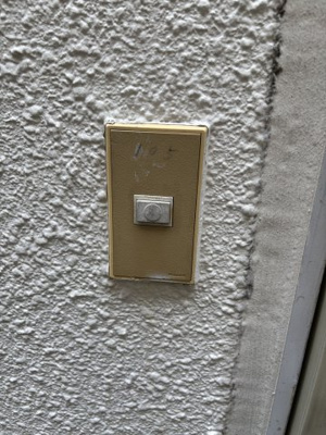 【セキュリティ】 | ホワイトハイツ