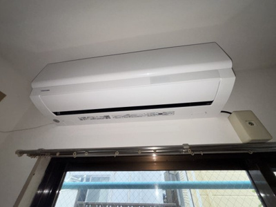 【省エネ性能ラベル】 | ホワイトハイツ