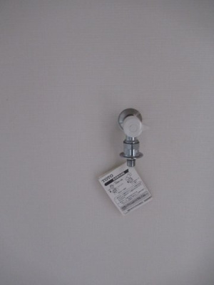 【設備】 | パレス・エスポアⅠ | 洗濯用蛇口