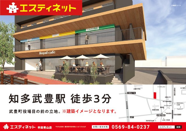 （仮称）CHUNICHI BUILDING