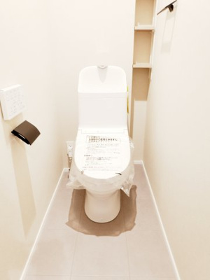 【トイレ】 | 四日市市高花平１丁目