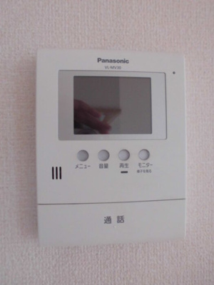 【セキュリティ】 | サンモール(川越) Ａ | その他設備