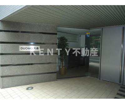 【ロビー】 | ＤＵＯＭＯ大森 | ロビーです