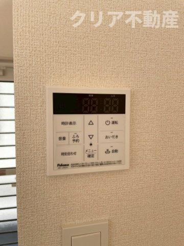 【設備】 | 前橋市後家町　1号棟