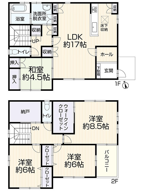 【間取り】の画像