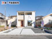 鈴鹿市自由ヶ丘1丁目《1号棟》の画像