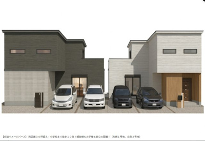 【外観パース】 | 亀岡 下矢田町四丁目 売土地