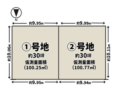 【区画図】 | 亀岡 下矢田町四丁目 売土地