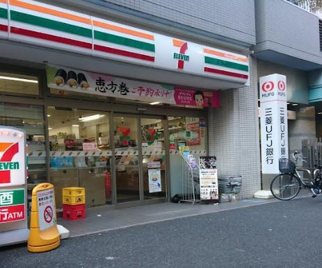 DeLCCS白山(旧HAKUSAN EAST)の周辺